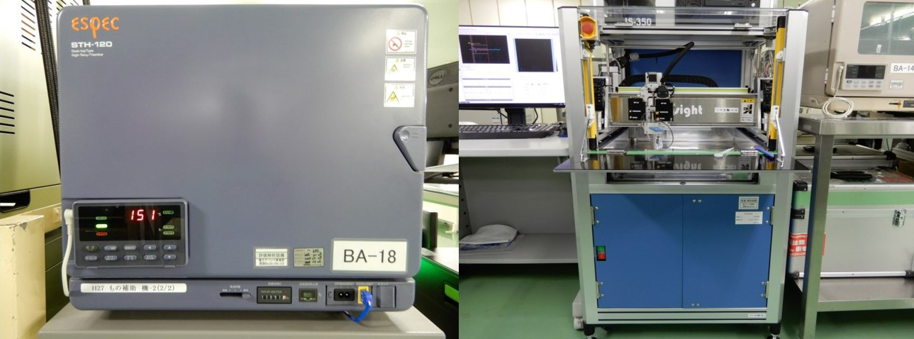 Resistance to soldering heat test (MS-Level) 