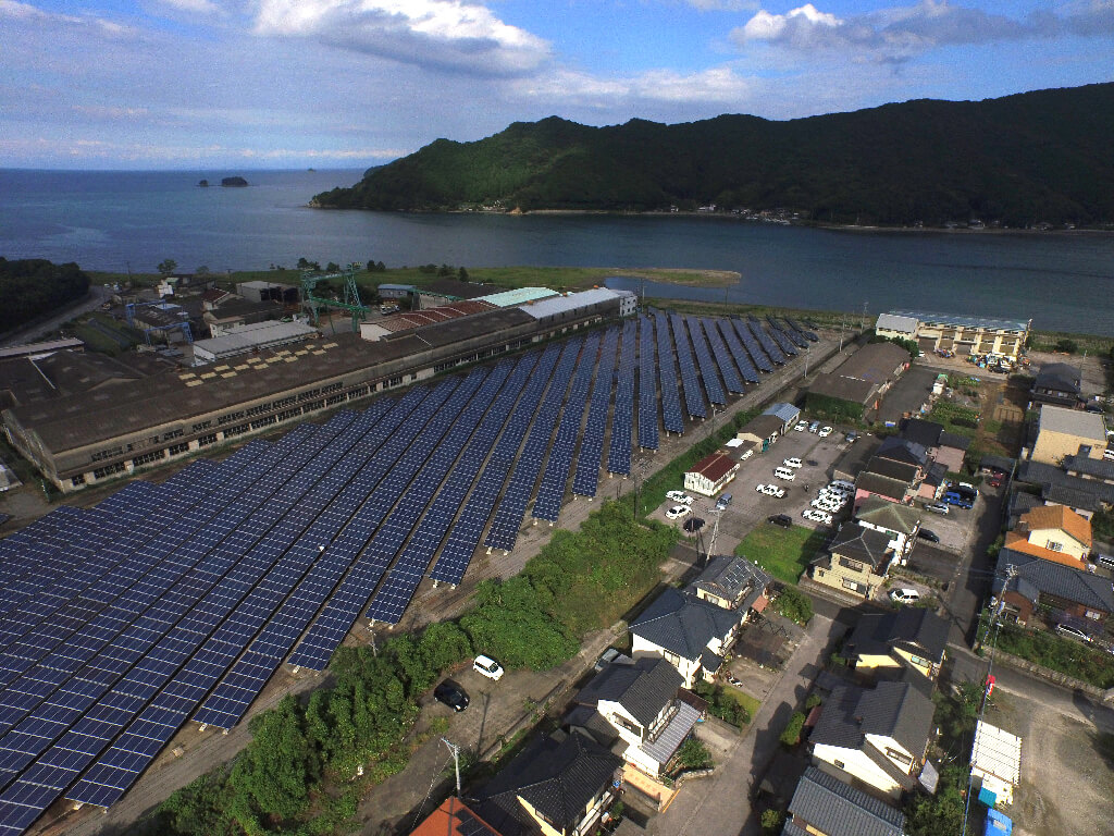 Solar farm Saiki