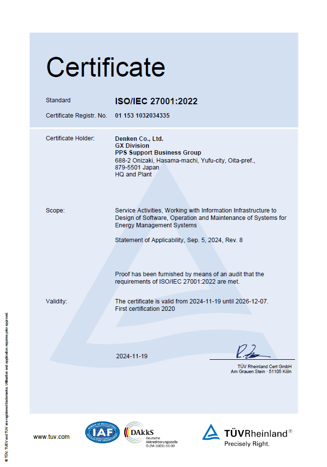 ISO/IEC27001 certification