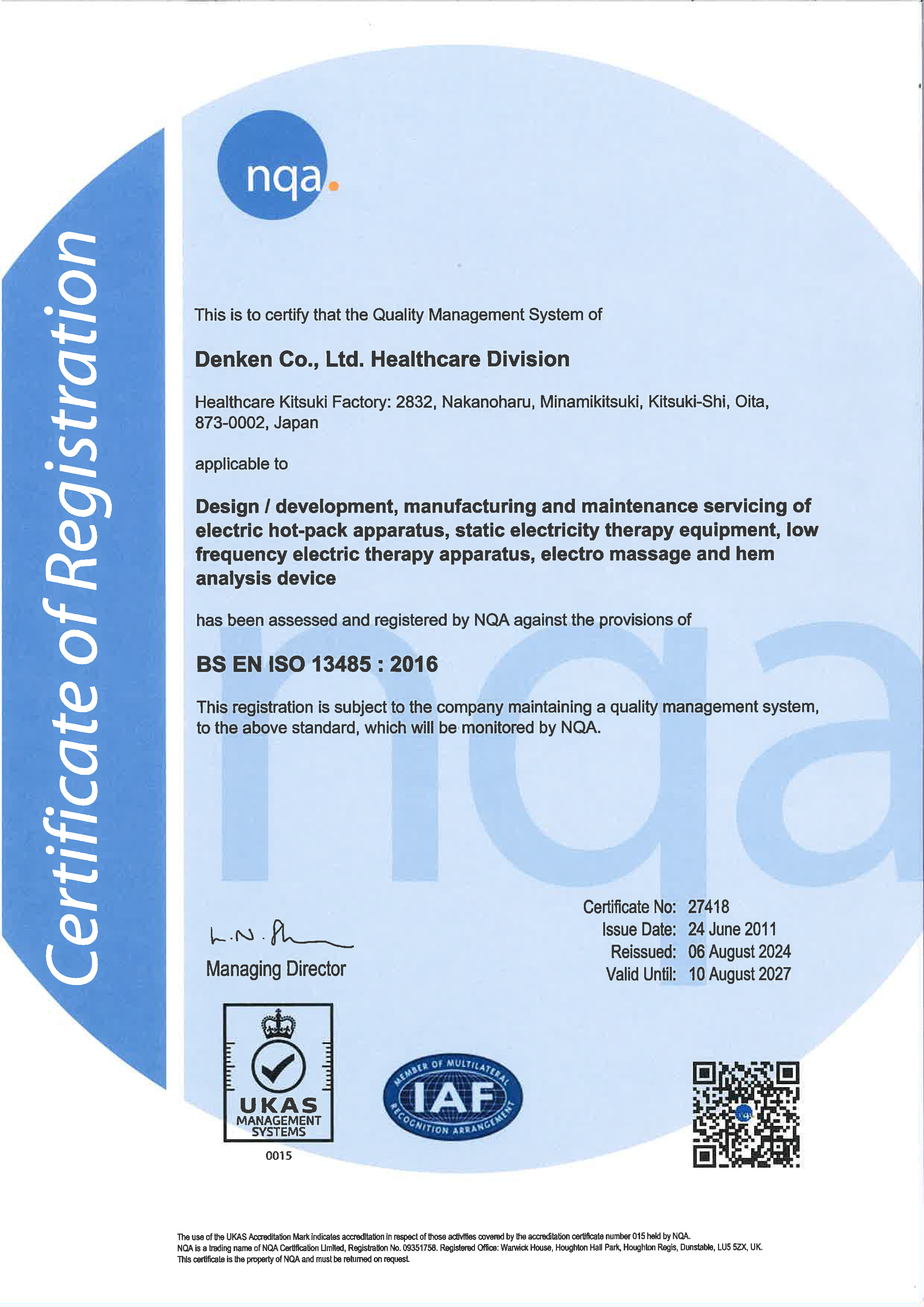 ISO13485 certification