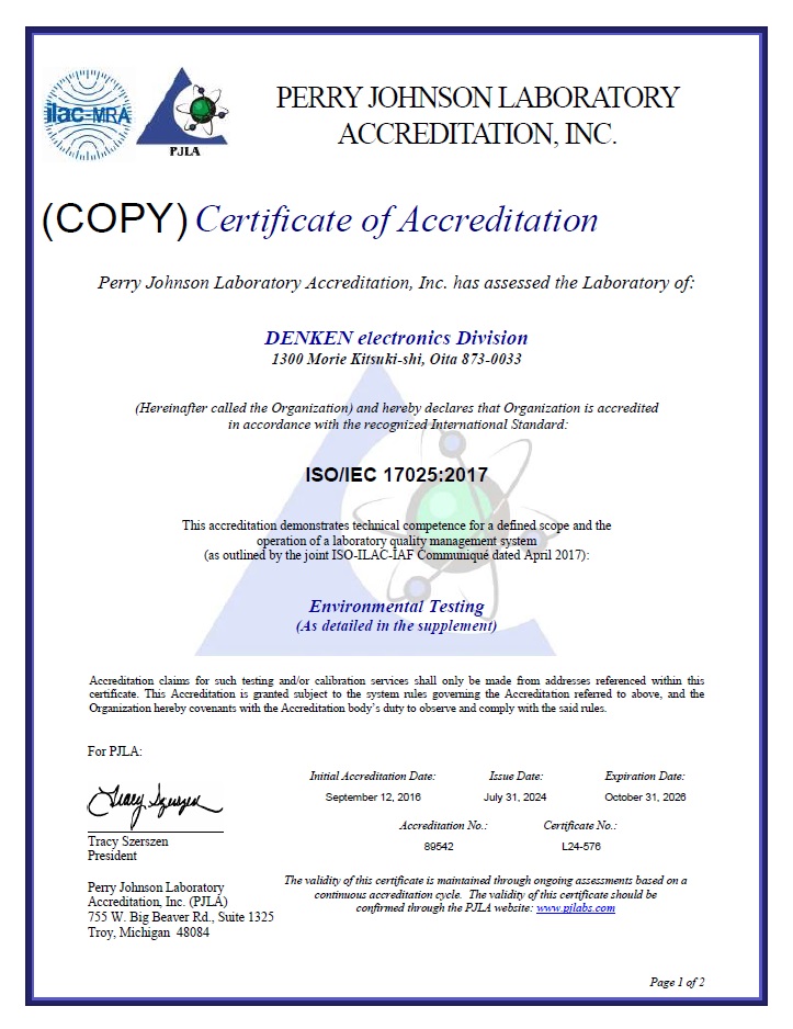 ISO/IEC17025 accreditation