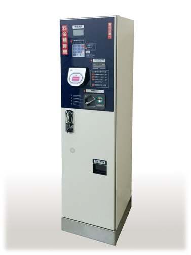 Fare adjustment machine(DCR-7000)

