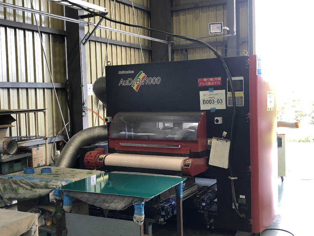 AMADA AP100