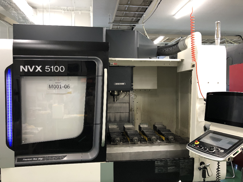 DMG MORI NVX 5100