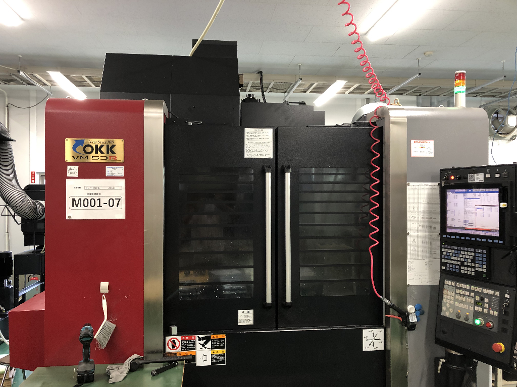 AMADA AP100