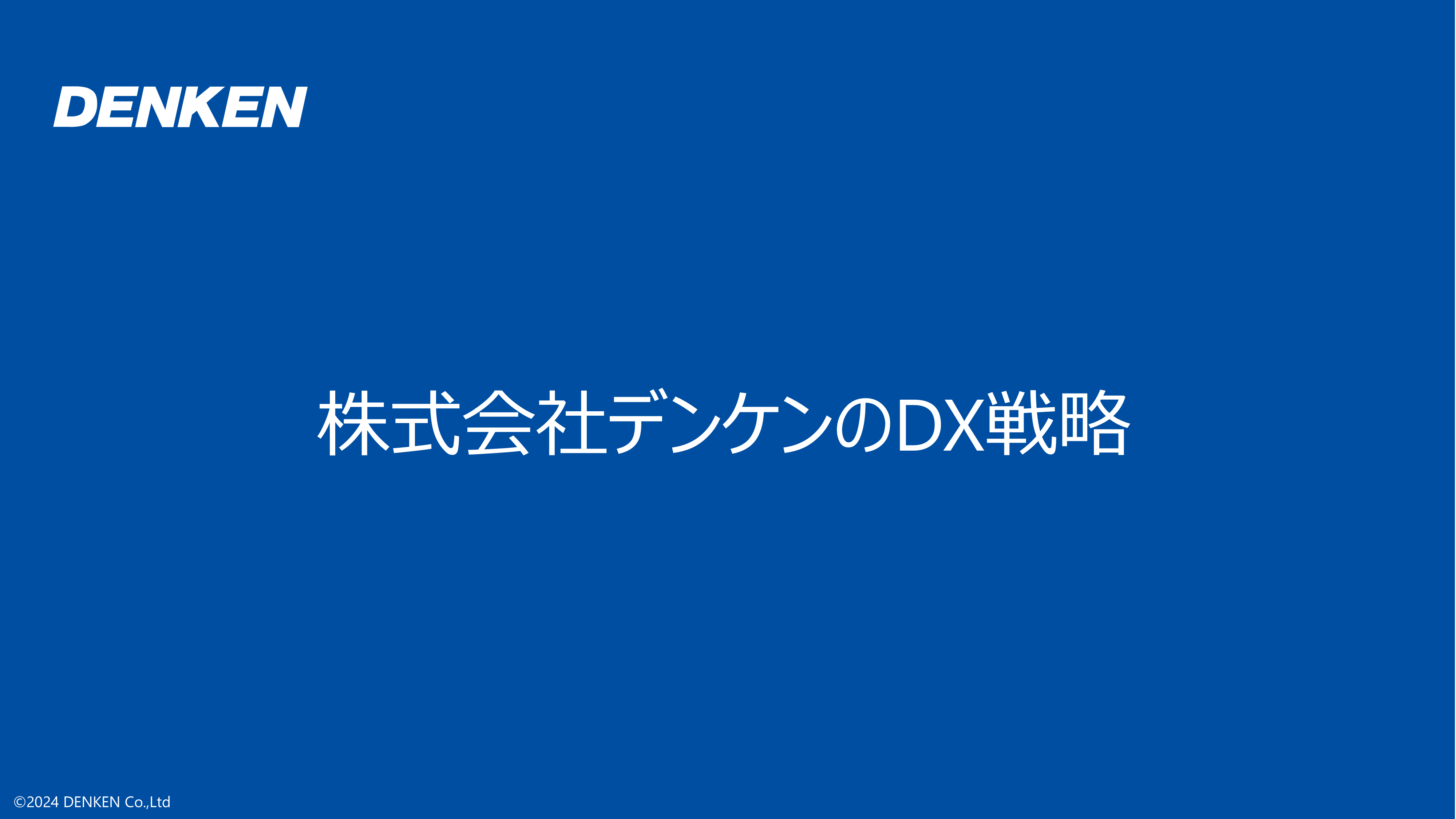ddx