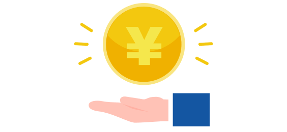 デジタル化・AI導入補助金対象ツール