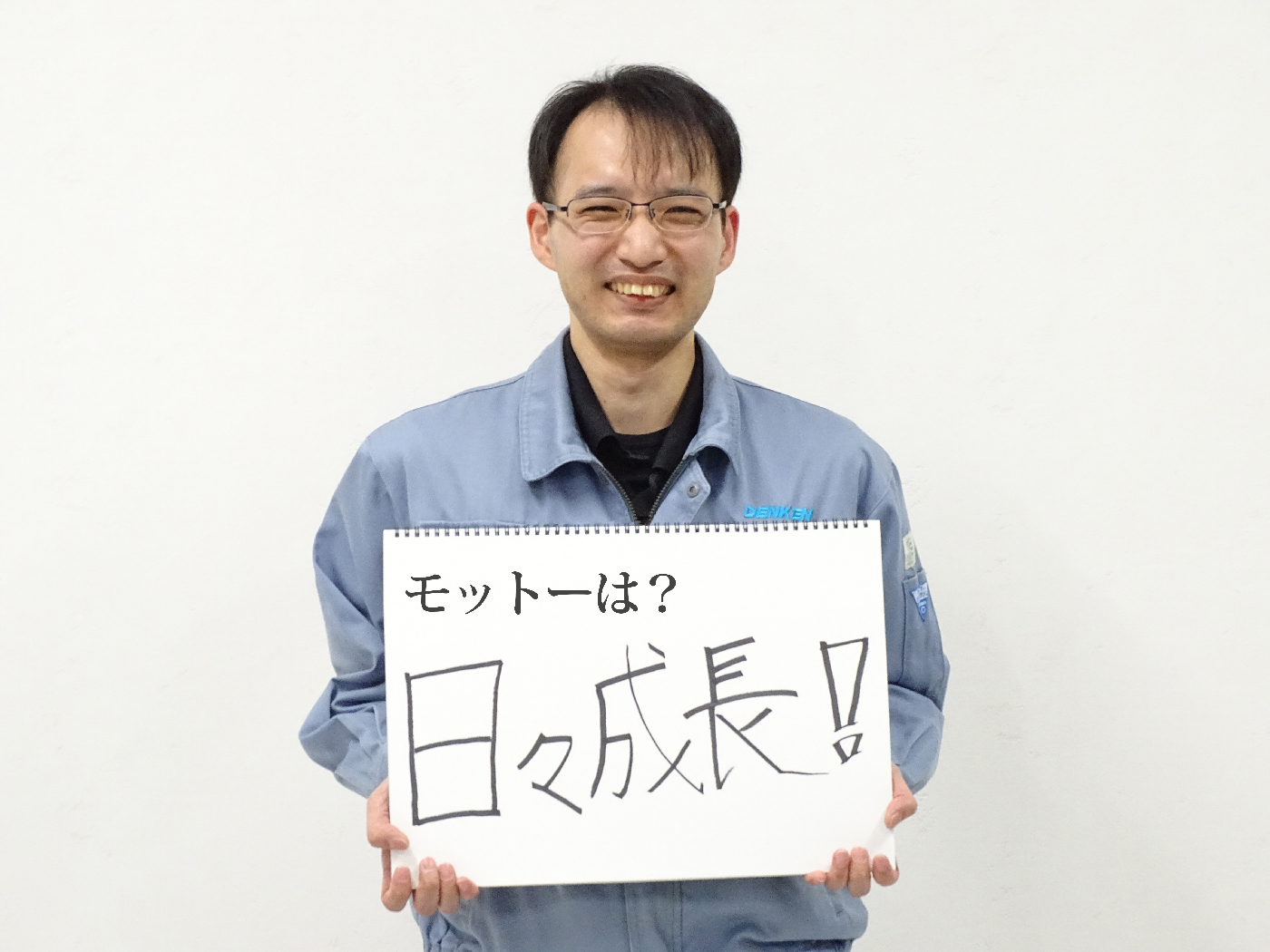 システム・ソリューション事業部 生産技術1課 S・Aさん(2018年入社)