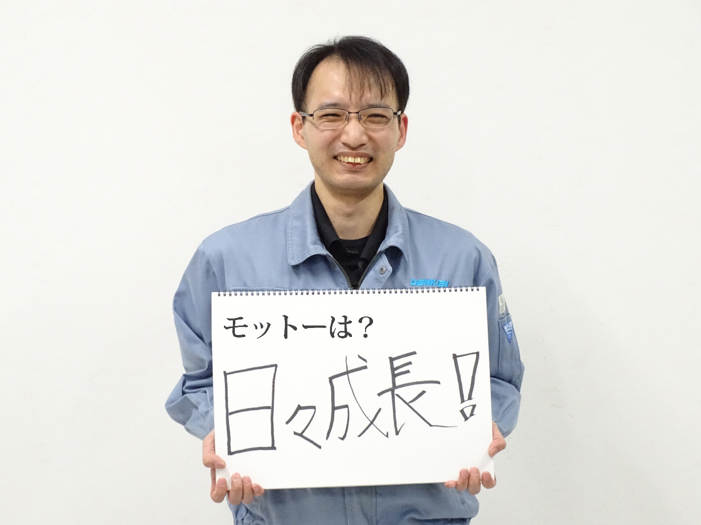 システム・ソリューション事業部 生産技術1課　Ｓ・Ａさん（2018年入社）