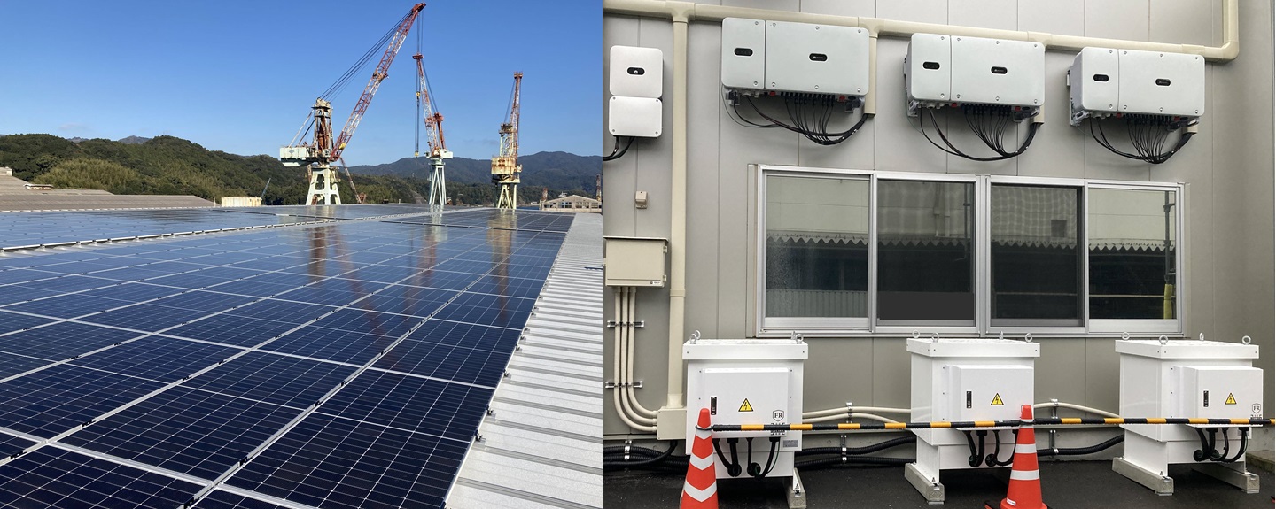 自家消費太陽光建設、O・SO-LAR(オンサイトPPA)