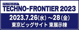 techno-frontier2023