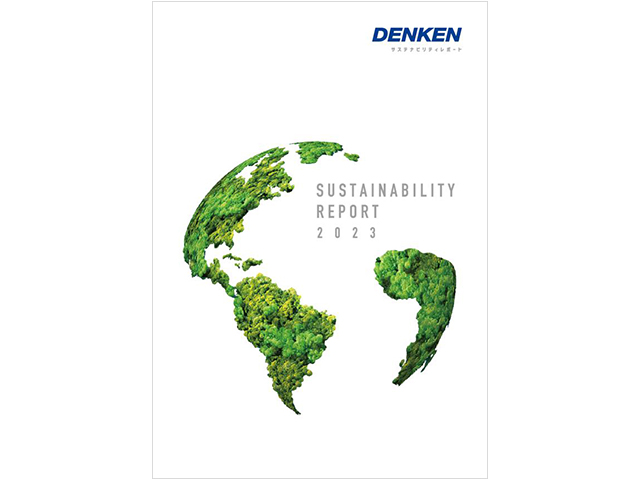 sustainability_report2023